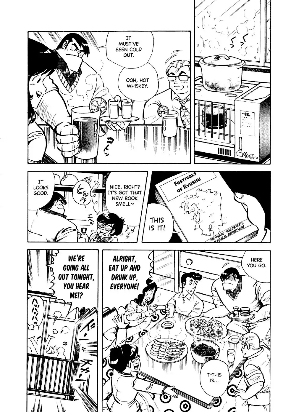 Cooking Papa Chapter 20 11